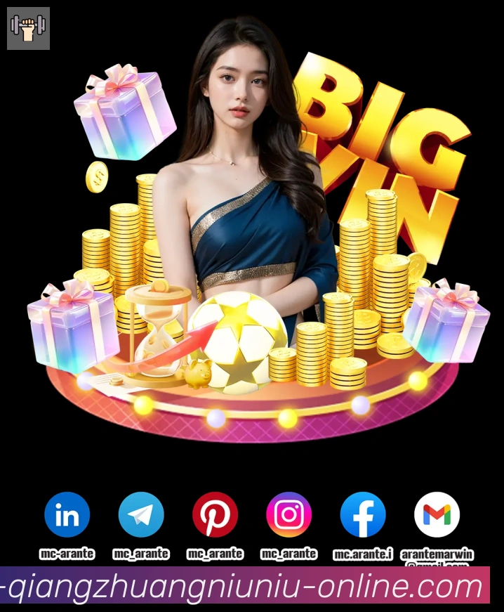 App功能展示图